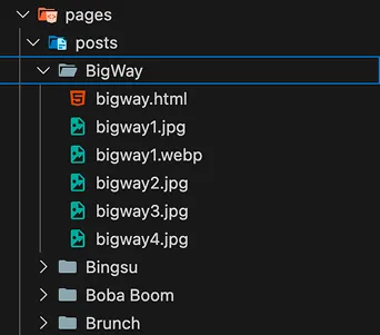 Folder structure of the Tastebuds MVP built with vanilla JavaScript